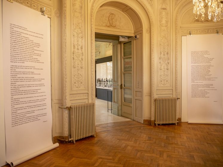INSTITUT CULTUREL BERNARD MAGREZ - BORDEAUX, FRANCE — RANCINAN