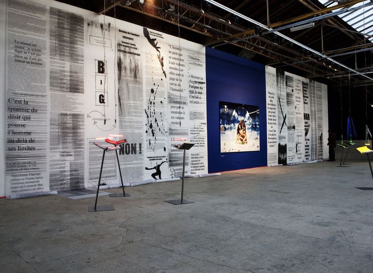 PALAIS de TOKYO - PARIS, FRANCE — RANCINAN